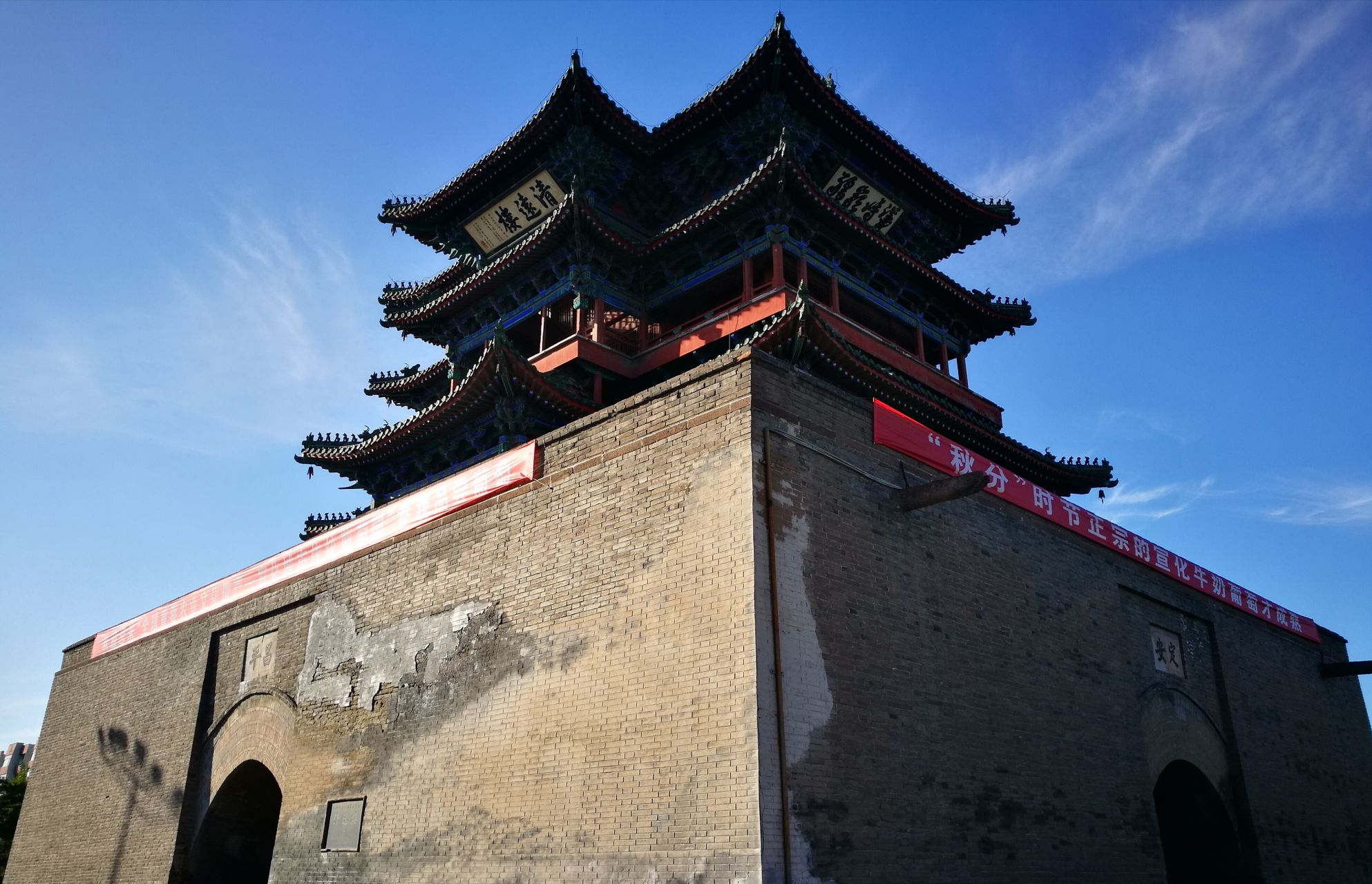 悠久历史和灿烂文化的北方名城——张家口