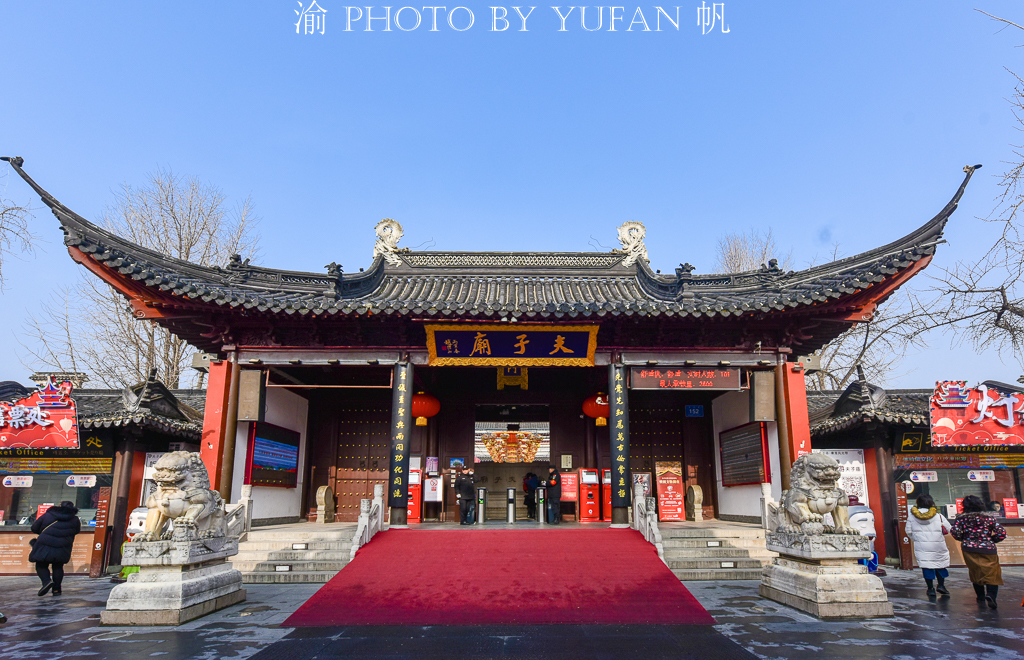 洛阳夫子庙，探寻千年文脉，看国学传承新风貌！