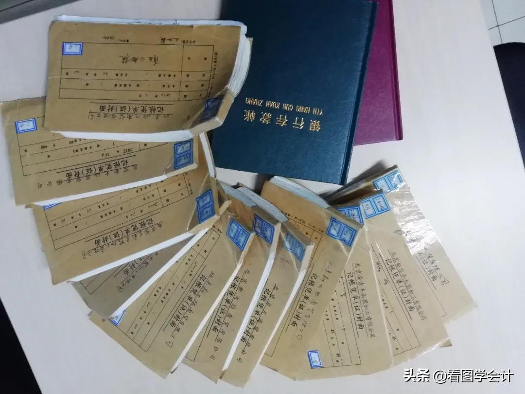 0基础学会计，只需30天！（真帐实操，一对一教学，随到随学）