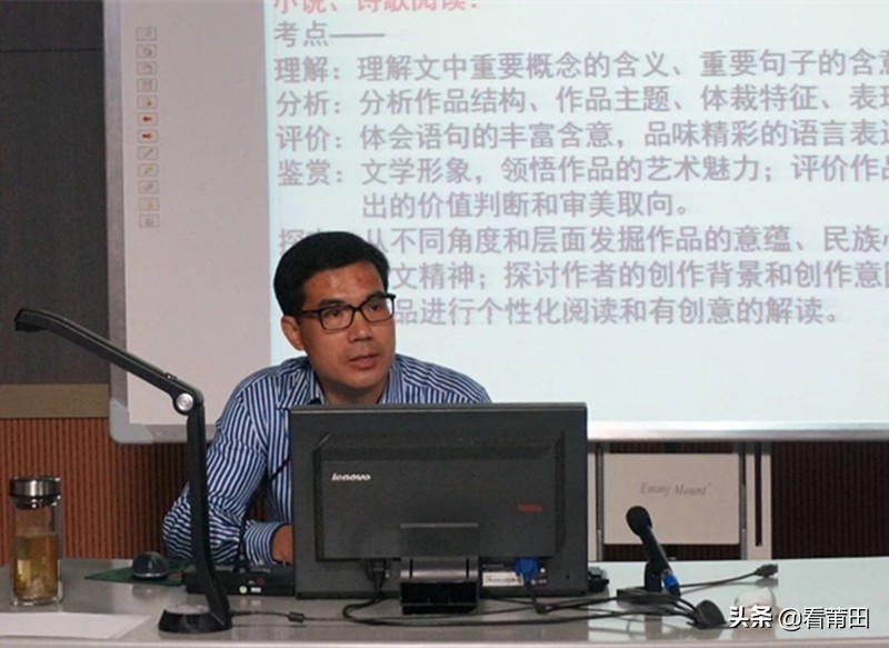 吹爆！莆田五中这位语文名师，押中今年的高考作文题