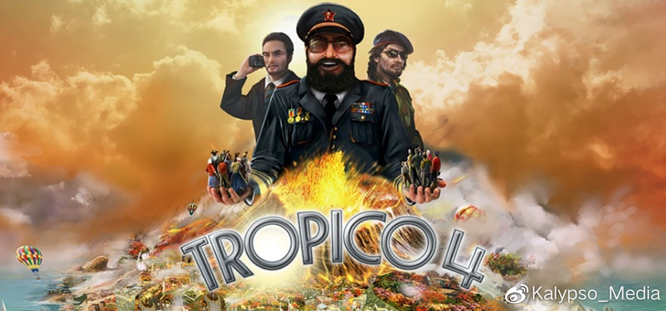 《海岛大亨》（Tropico）系列历史上的6件趣事