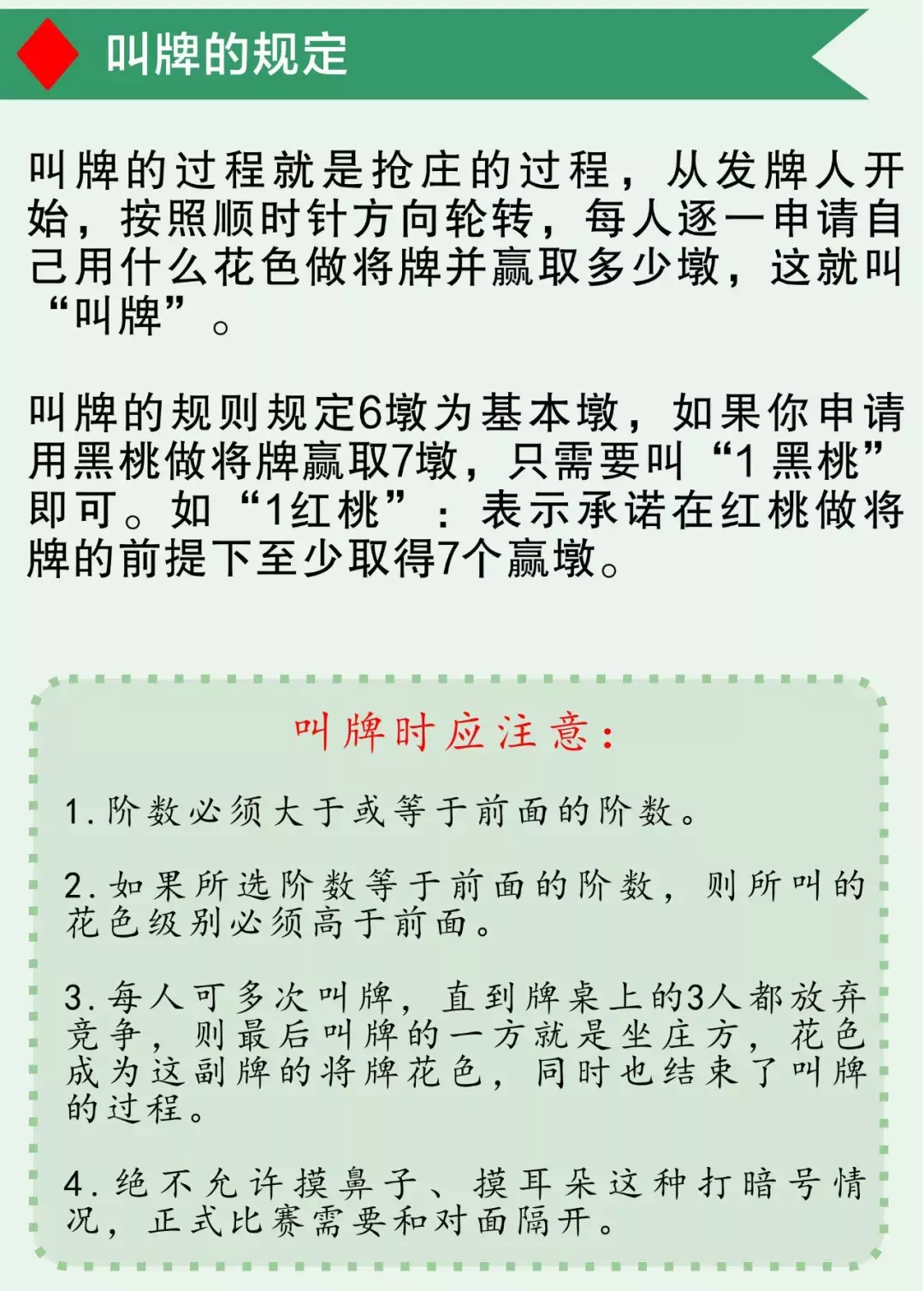 武汉世界杯几点开始(刚刚，又一场世界级盛会在武汉开幕，全球最顶尖的1500名高手都来了)