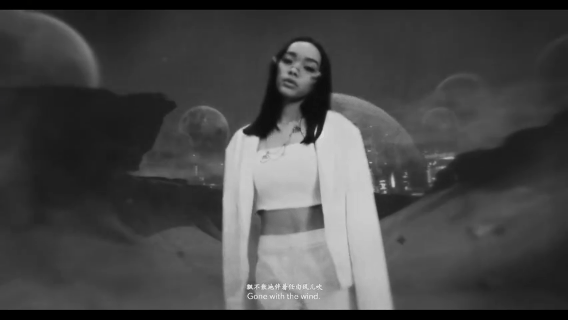 刘柏辛这么狂野？