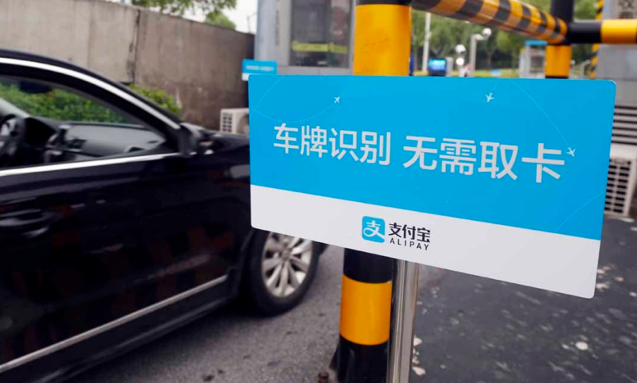 国庆高速免费怎么算？哪些高速会堵？这篇出行指南请收下