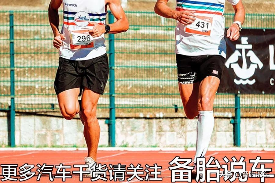 为什么工信部油耗总是那么低？车主说，差不多能相差一辆车的油耗