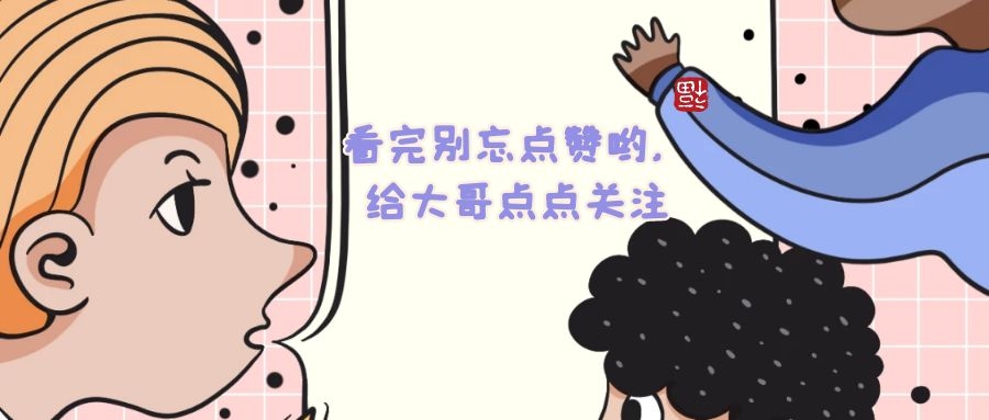 大学入党最容易！抓住机会在大学入党，成绩好不好，这4点也重要