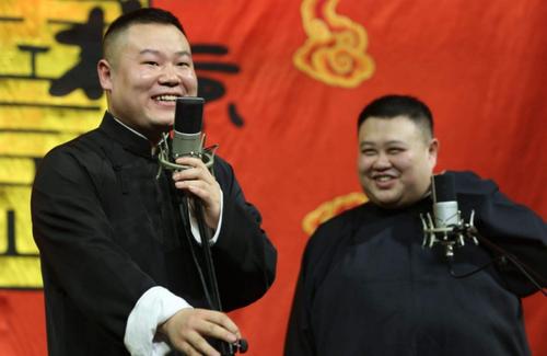 岳云鹏购车搞笑相声全集