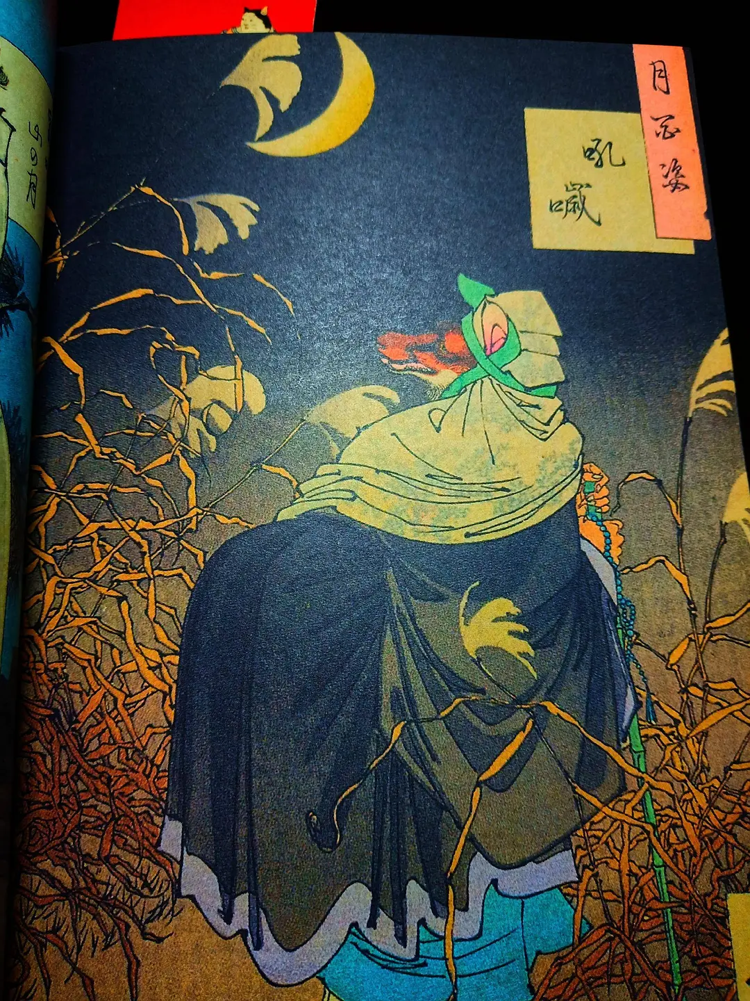 《怪谈故事集》:黑夜闻怪谈,怪谈探人心,鬼怪窥人性