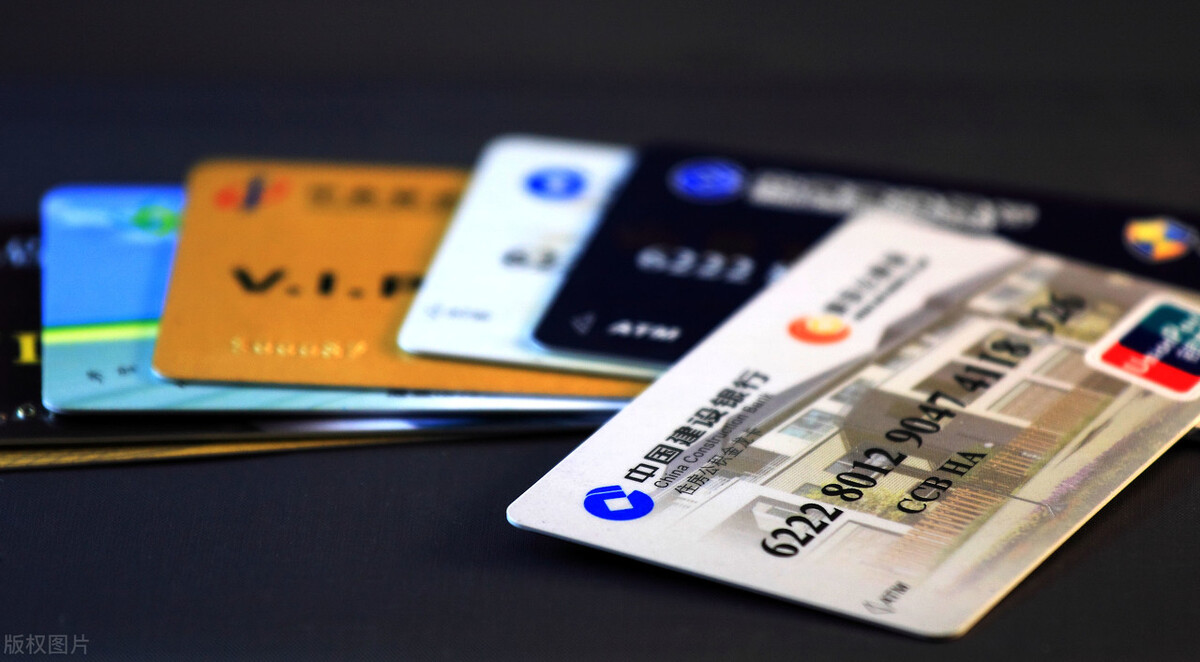 「信用卡银行」交行信用卡申请进度查询解析（信用卡审核进度查询通道大全）