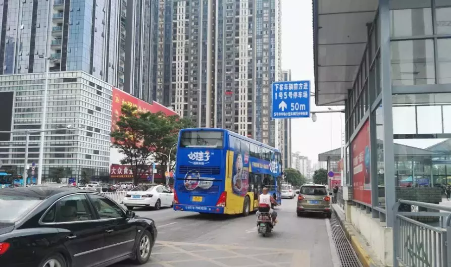 桂林北站站前东路全段禁停,违者罚200元记3分!以后怎么接送人?