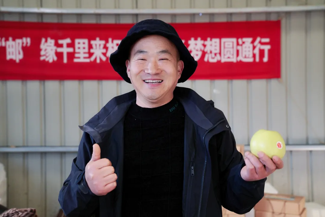 彬州:“互联网+农业”群众增收致富的新路子