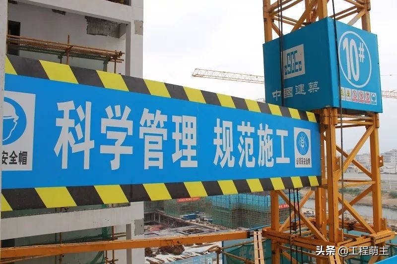 质量安全标准化工地是啥样？现场观摩照片来一套