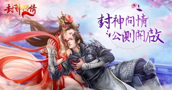 月流水过亿惊艳行业，这家广州游戏企业都做了什么？