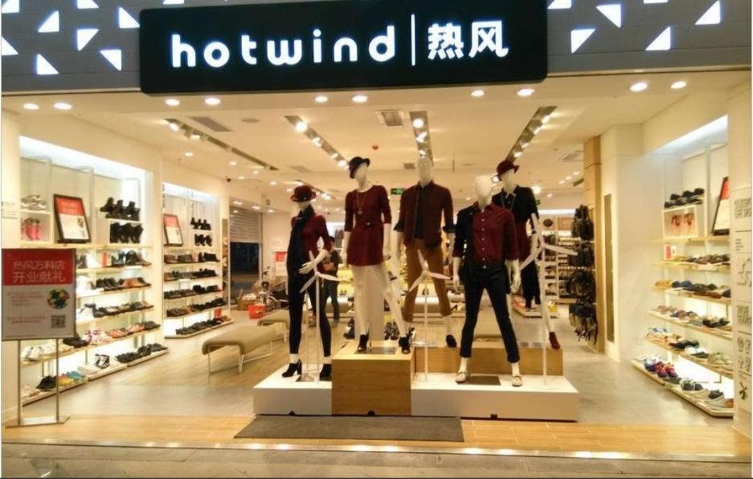千里之行始于足下，13款品牌男鞋，挑選一雙保護你的雙腳