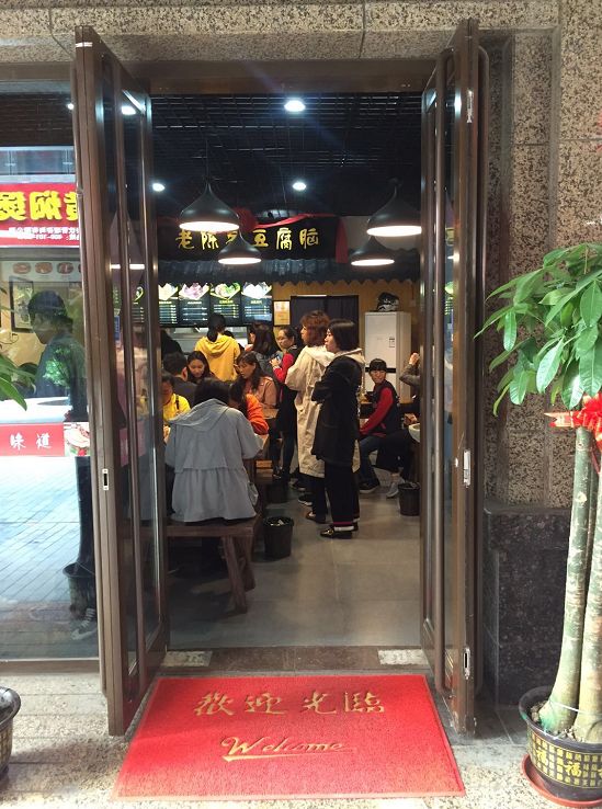 年底将至，济南转让店铺的竟然多了起来