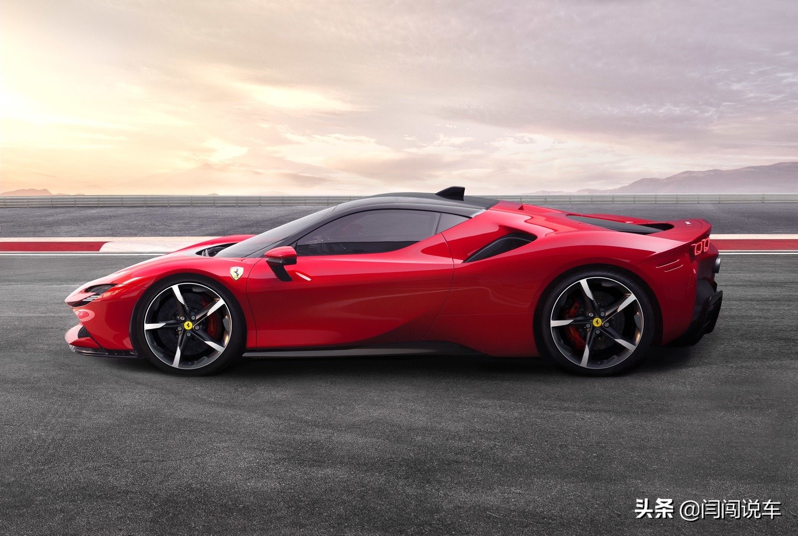 “小排量”法拉利成为家族新性能旗舰——SF90 Stradale
