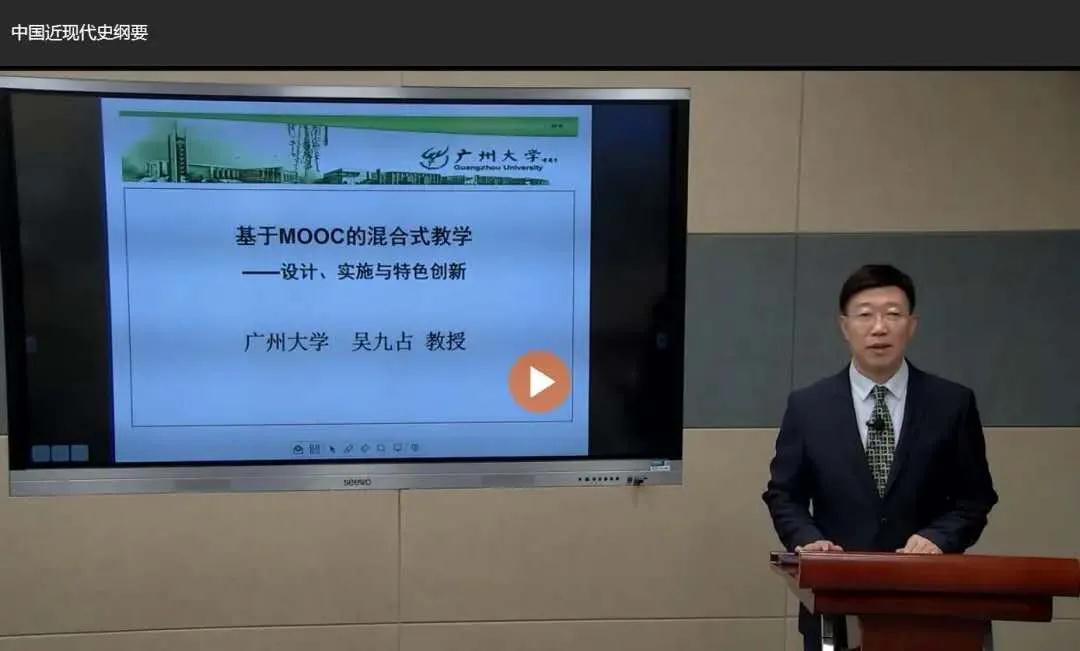 与腾讯、360强强联合，注册70余家学生创业公司，广州大学厉害了！