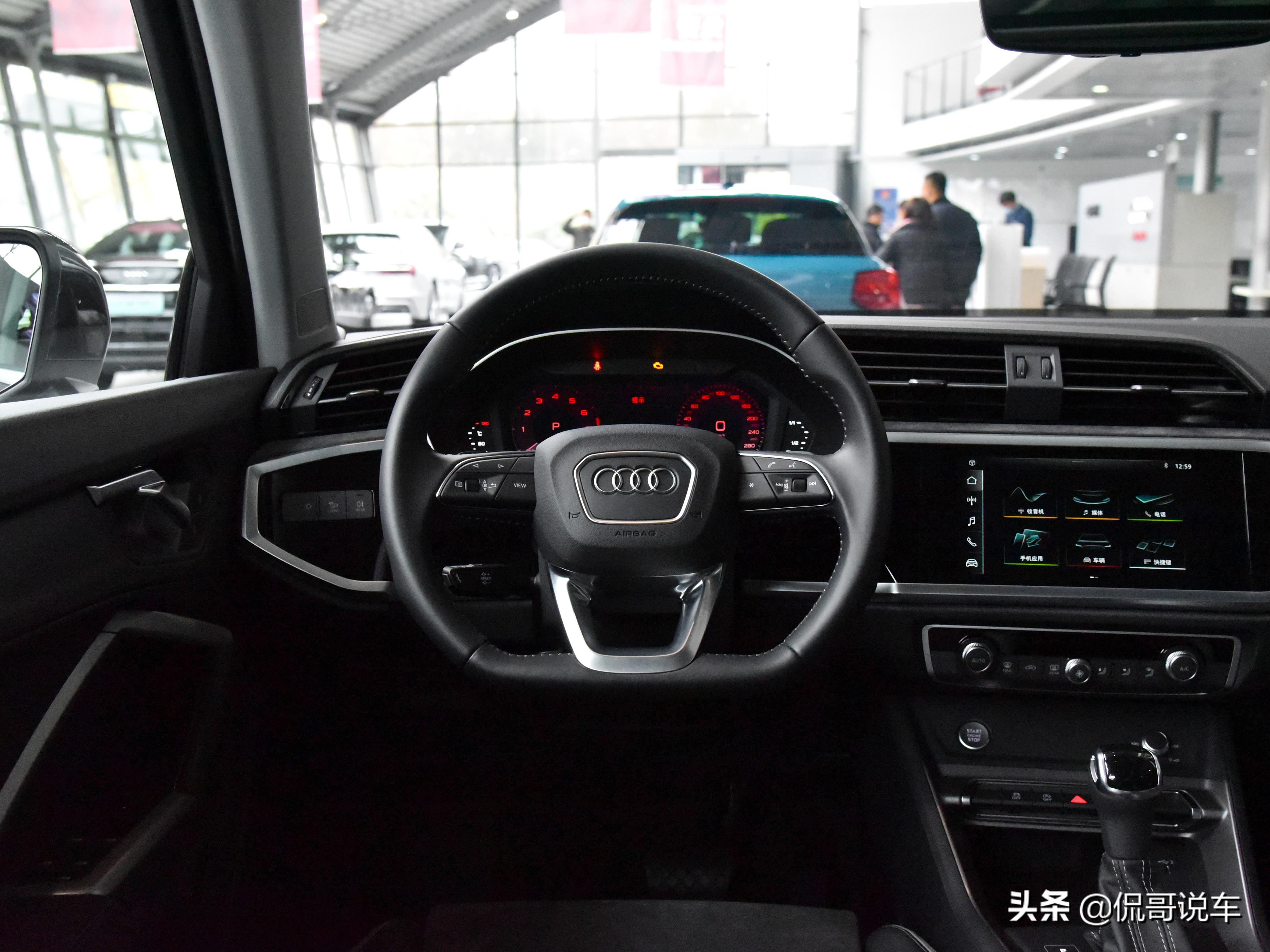 入门又好停车的豪华德系SUV，不错油耗低，实拍奥迪Q3