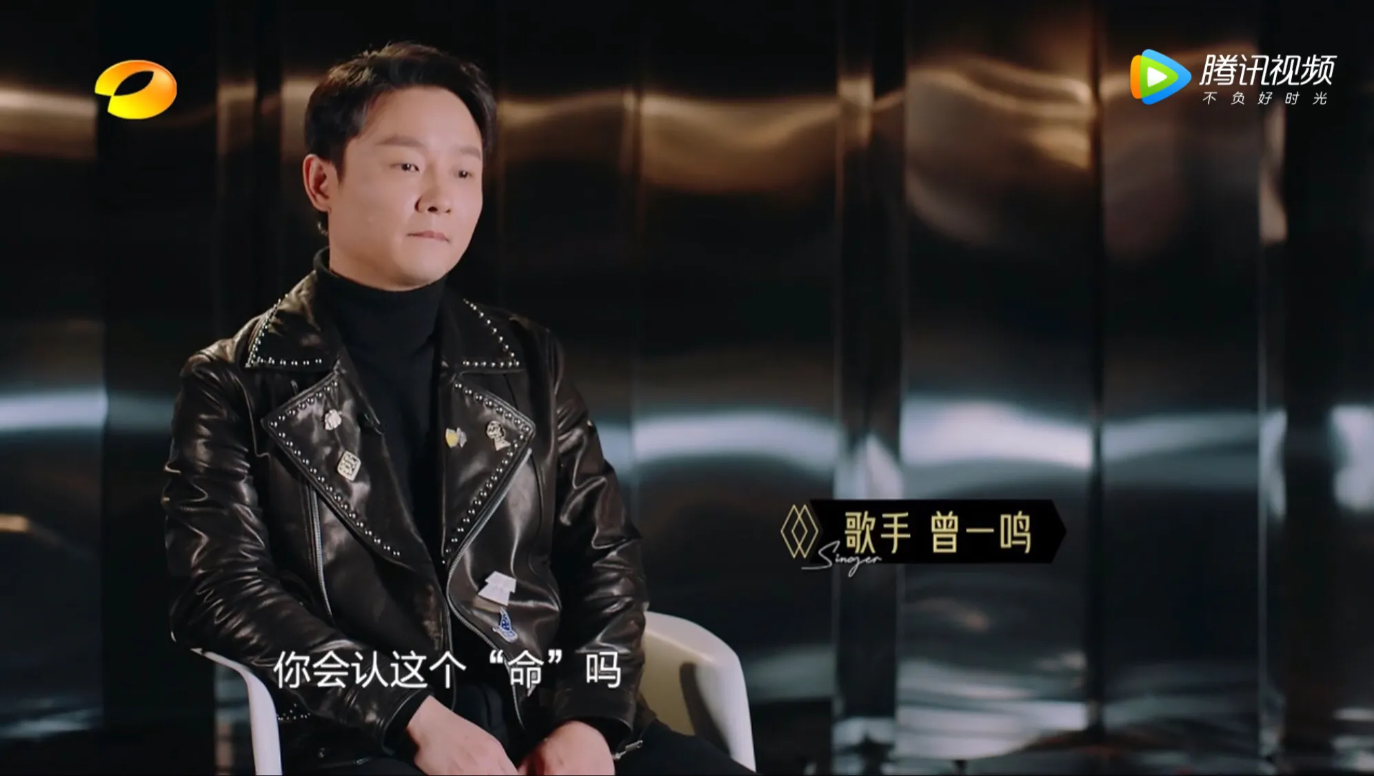 这期《歌手》道出成年人的心酸，看完竟有些想哭