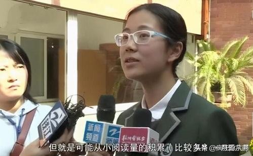 各个省份的高考状元家庭背景公开，他们都来自富裕家庭，很现实