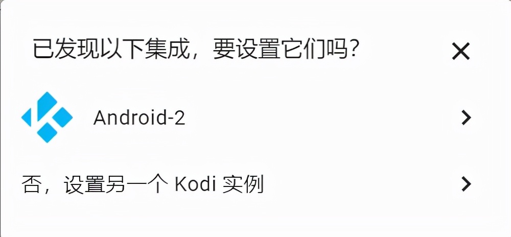 华为智慧屏摆脱机顶盒和遥控器，动动嘴就能看免费高清的IPTV直播