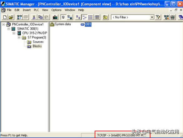工业通讯Profinet，从理论到使用，一篇文章讲解清楚！
