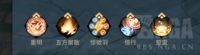 《古剑奇谭OL》喵法无限雷现阶段进阶输出手法，装备选择