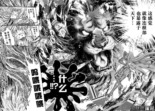 番外：远方的召唤，最强的组合!（射手座、处女座的因缘2）