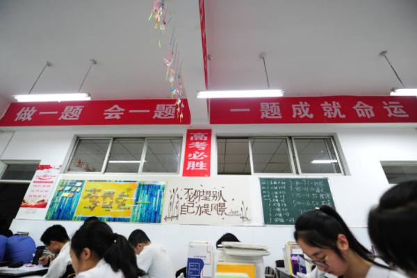 浙江3所“野鸡大学”遭官媒曝光，专坑高三考生，毕业证如同废纸