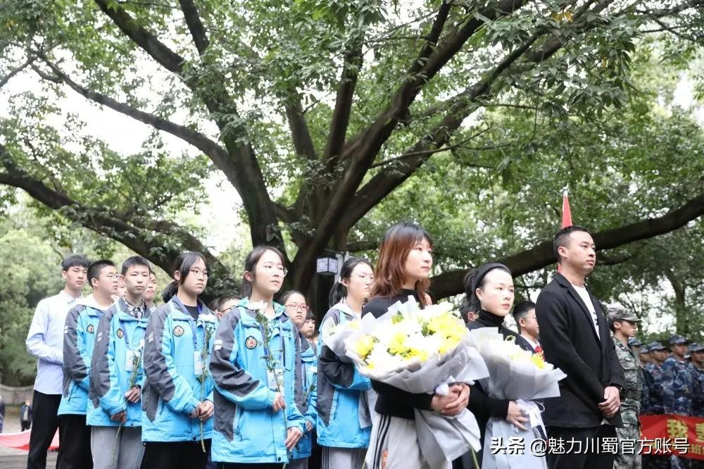 绵阳南山中学双语学校：青山绿水存正气，苍松翠柏慰英灵