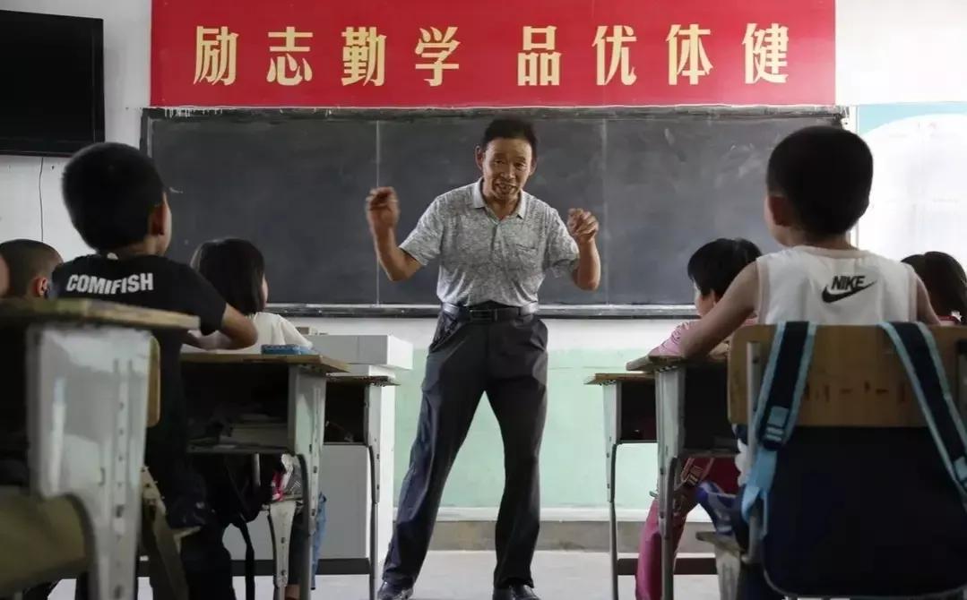 山东省民办教师补助,山东省民办教师补助政策及养老保险