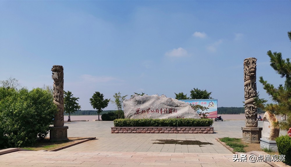 黄河故事知多少——济南黄河岸边拾零