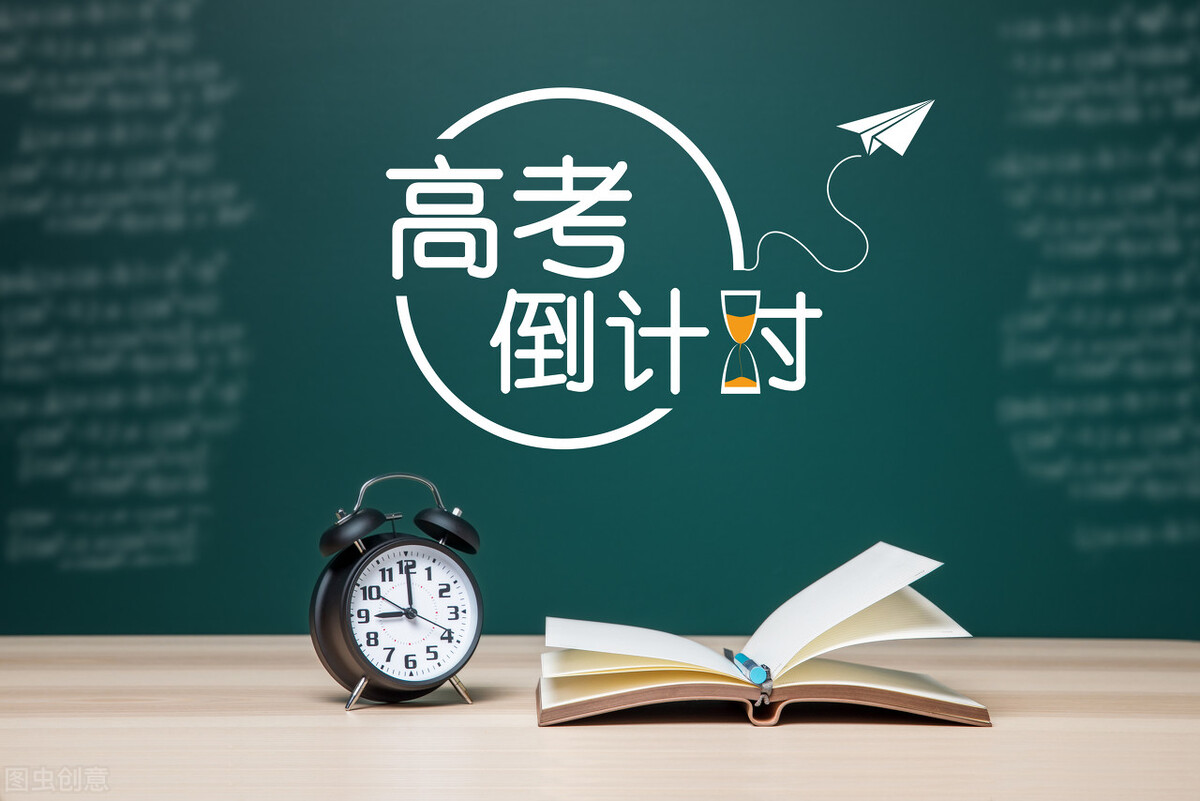 2022高考：华南理工大学2021年在各省市的专业录取分数线