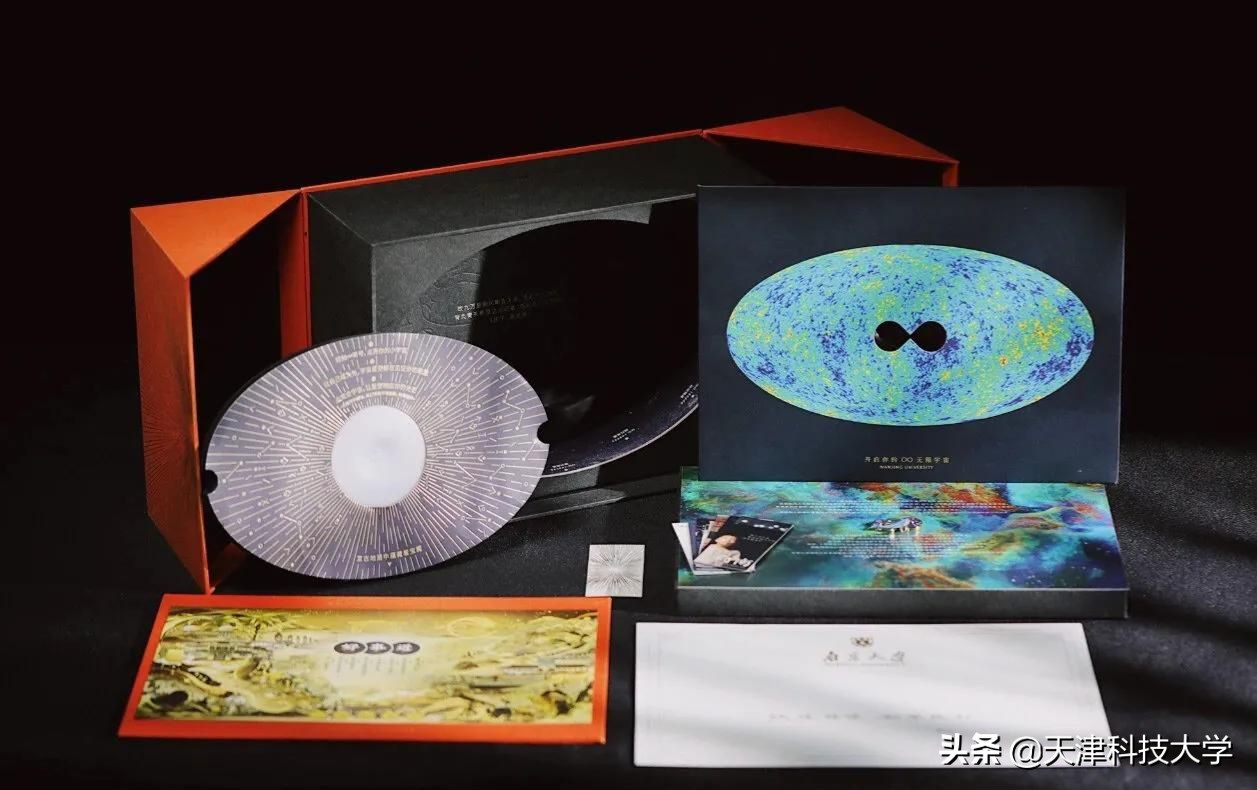 各高校花式录取通知书新鲜出炉，有你喜欢的吗？