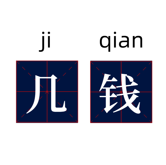 深圳大学专升本费用要多少？