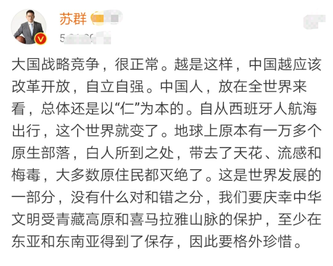 为什么不给放nba(没有了，没有直播了！著名篮球解说员曝有可能之后无法观看NBA)