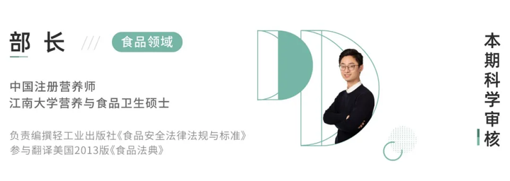 12款熱門酵素評測：酵素真的能減肥？可以潤腸通便嗎？