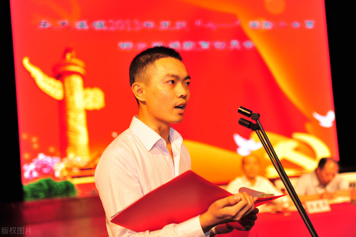 大学是入党的最佳时机，大一新生想入党，以下流程要清楚