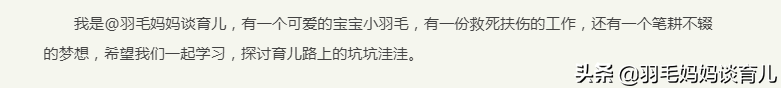 不能延迟满足的孩子以后没出息？也许父母忽略孩子的决策能力了