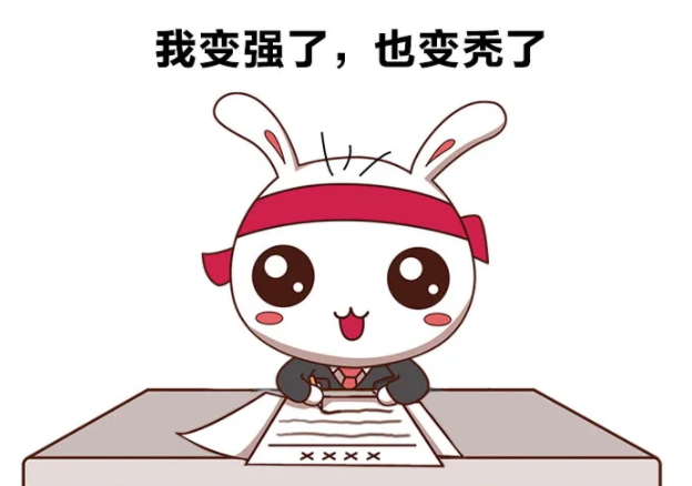 盘点各省公务员考试难度排名！你考过吗？