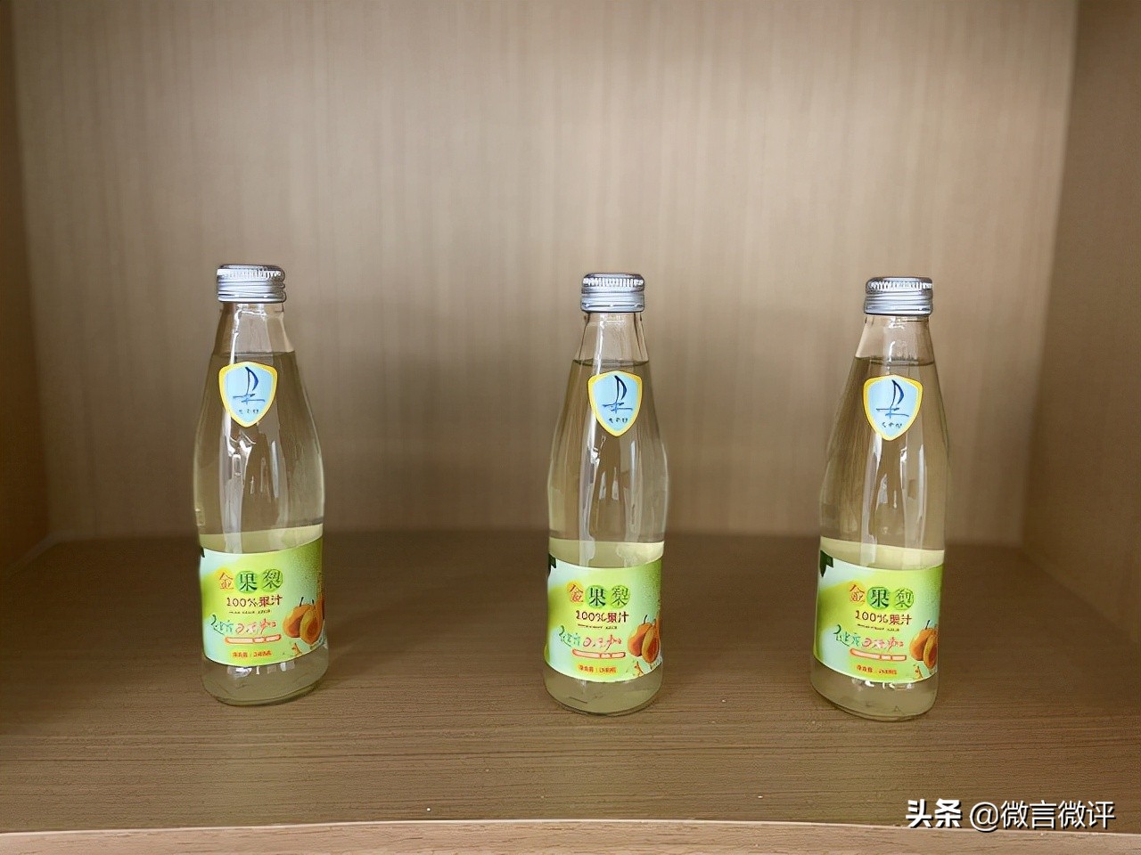 在上海吃真正的有机金果梨，果然不一样的味道