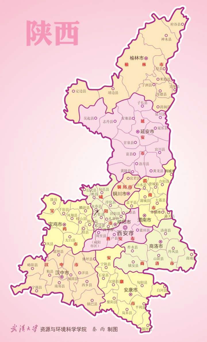陕西有5个地级市正在筹建以城市命名的大学，陕西大学还有多远呢