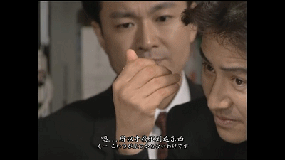 我看了他27年，罪犯都老了他也走了