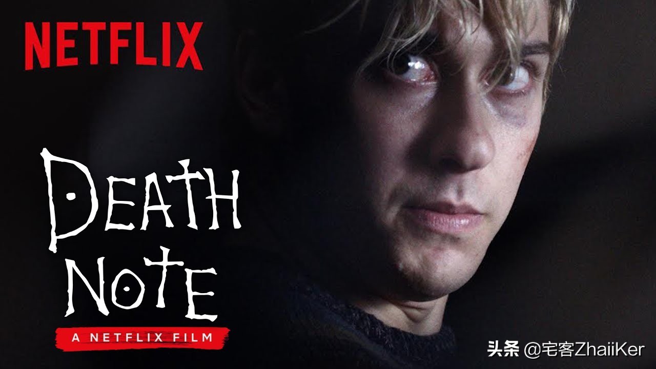 现在Netflix独自的动画作品电视剧化/电影一览