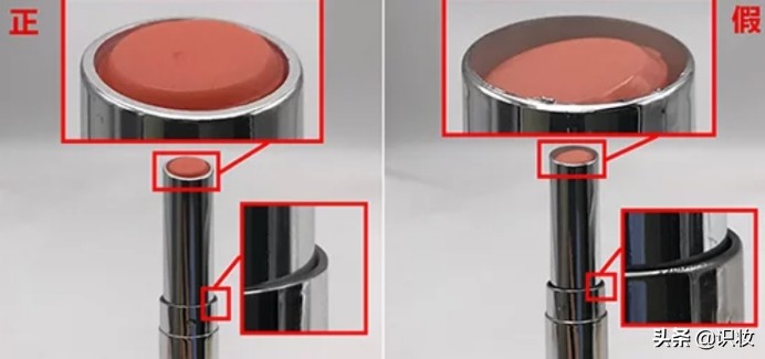 美妆鉴定：唇膏中的长青树，Dior迪奥变色唇膏真假辨别方法