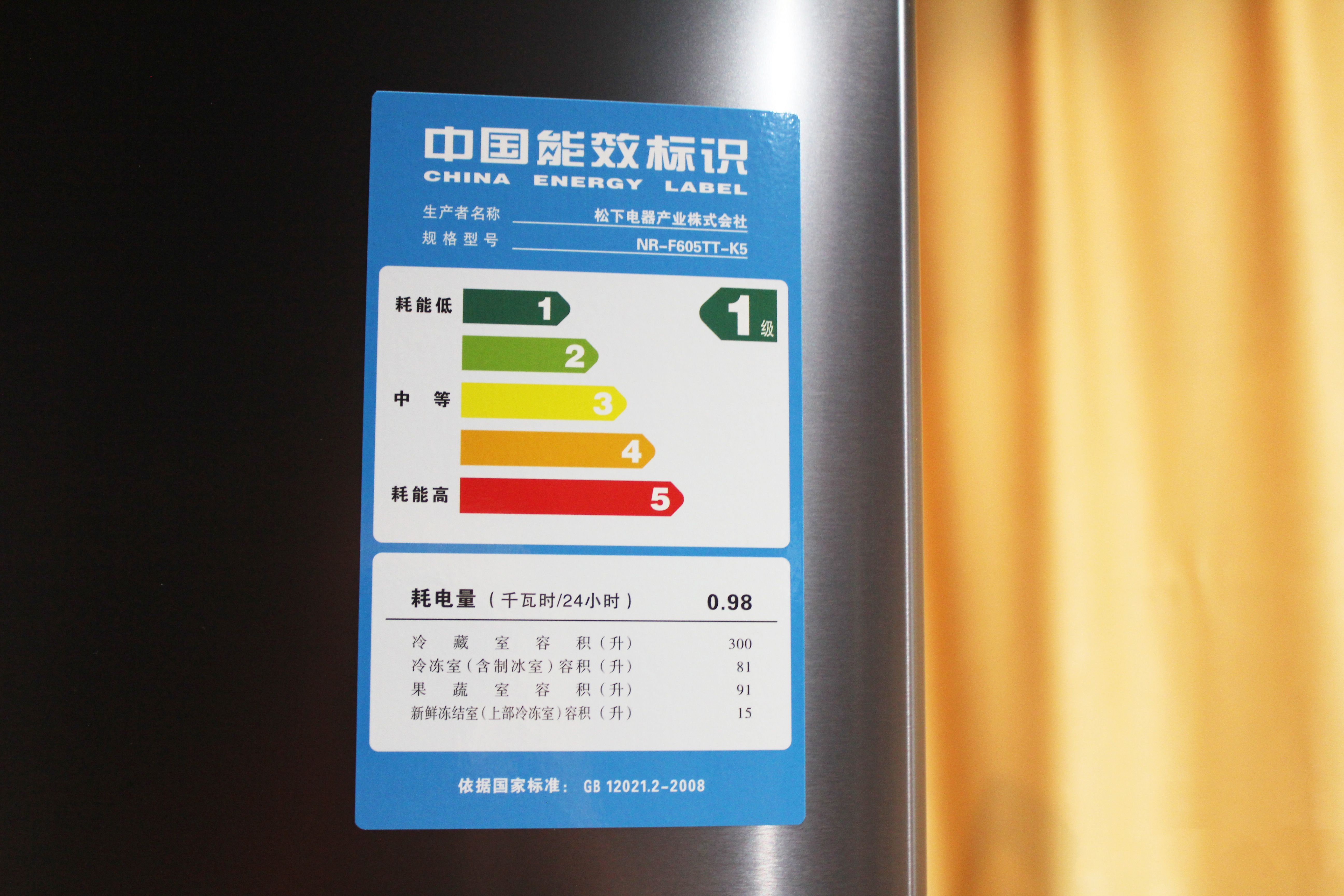 直冷冰箱、风冷冰箱，哪一种更好用？我都买过，可以说说使用感受