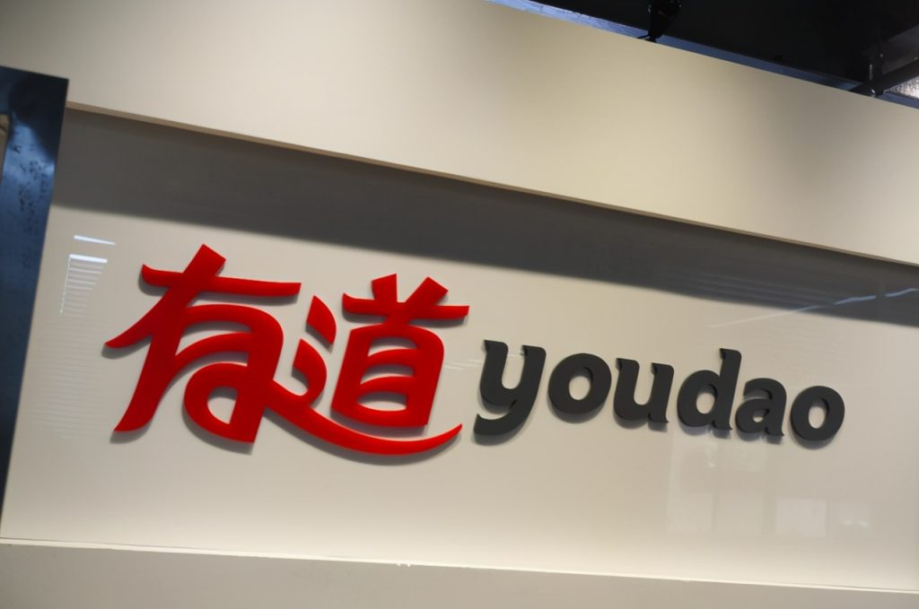 读书郎冲刺上市：硬件、课程双管齐下，仍难掩“偏科”困局