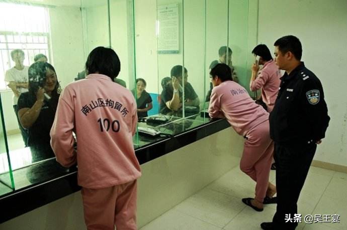 看守所和拘留所的区别吴亦凡住单人牢房