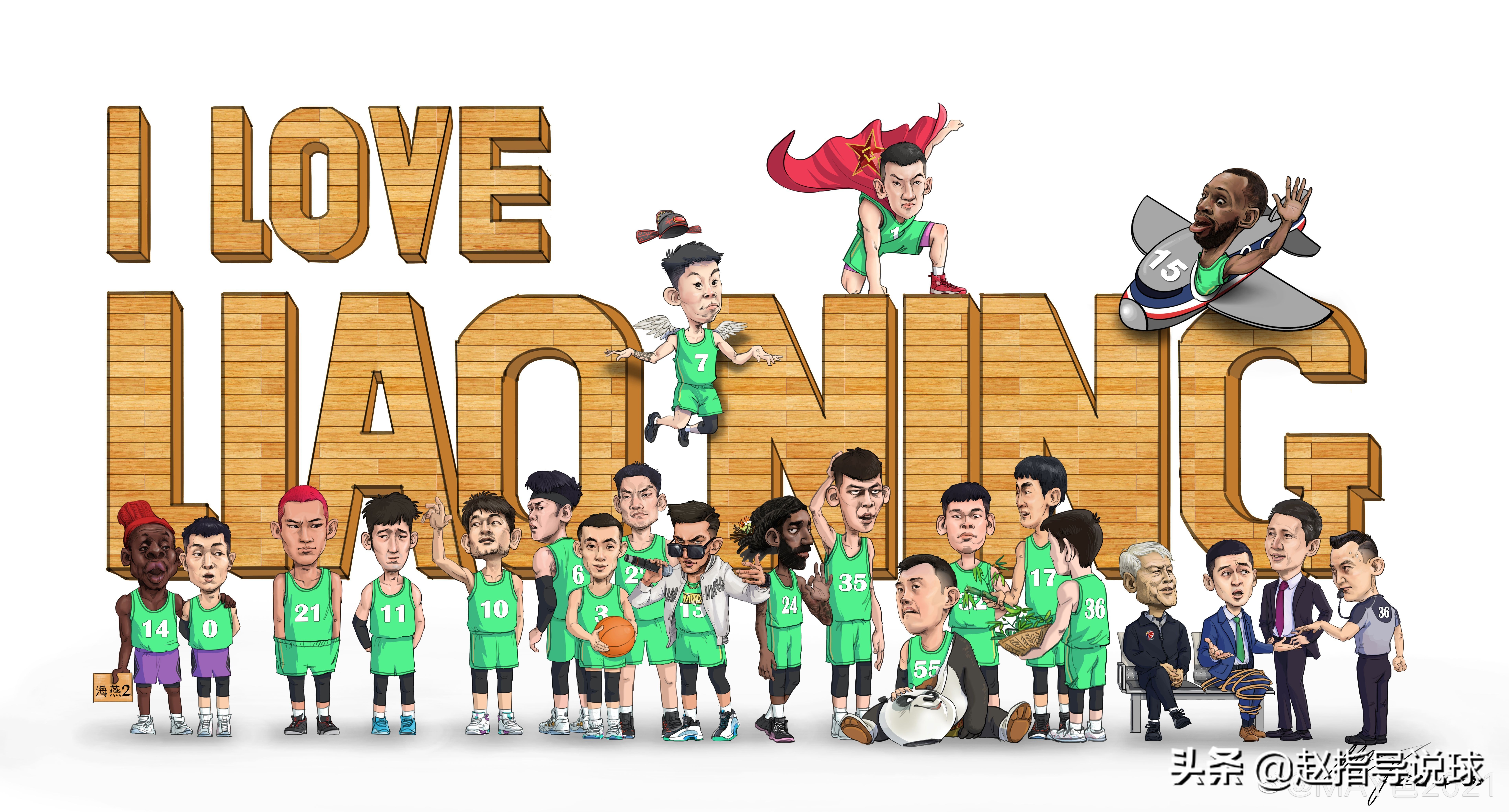 cba赵指导是哪个队的(曝高诗岩,朱荣振一年后各回东家,辽篮大合同锁定