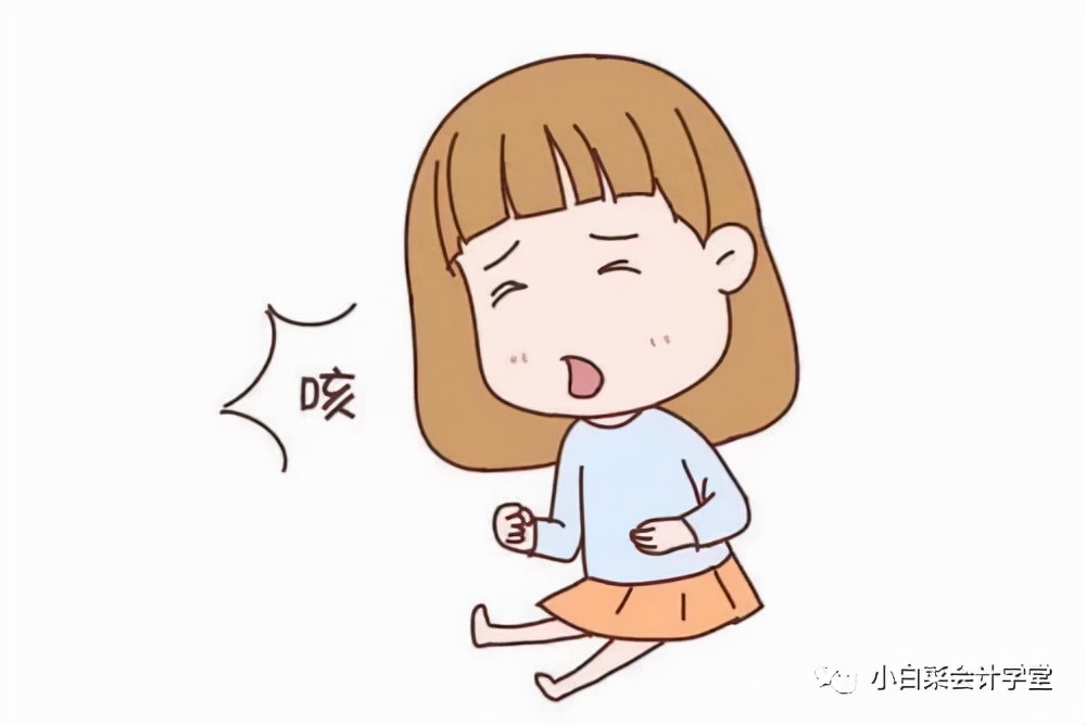 一个会计的成熟，只要16小时！献给艰难成长中的会计